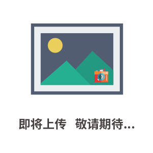 NKE工厂NKE价格NKE现货